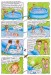 PSH018_komiks: bazén